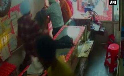 Screen grab of the video