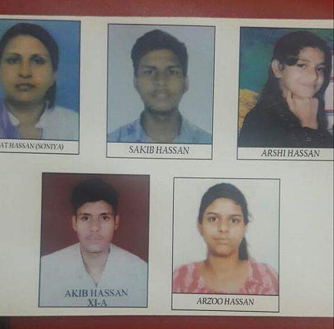 To identify the bodies, Cops will ask for an forensic examination and DNA test of all bodies.  | Express Photo Service