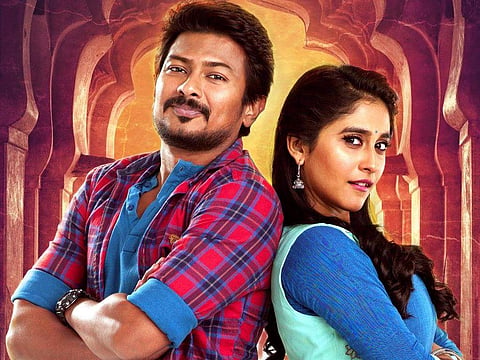 Regina Cassandra with Udhayanidhi Stalin in the poster of 'Saravanan Irukka Bayamen'. (Photo|Facebook)