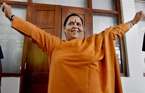 Union minister Uma Bharti | Shekhar Yadav