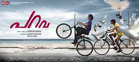 Poster of the movie 'Parava'. (Photo | Facebook)
