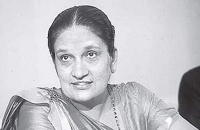 First woman PM
