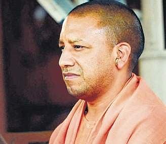 Yogi Adityanath