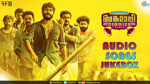 Angamaly Diaries. (Photo: YouTube)