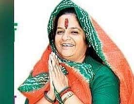 Kirti Kumari
