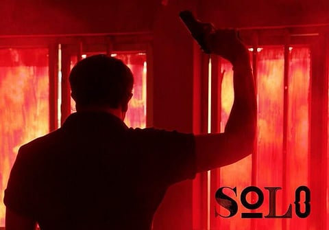 Solo is an upcoming anthology film by Bejoy Nambiar, made in Tamil and Malayalam. The movie stars Dulquer Salmaan, Neha Sharma, Sruthi Hariharan, Sai Dhansika and Dino Morea.