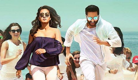 Still from Gopichand's 'Gautham Nanda'. (Photo | Facebook)