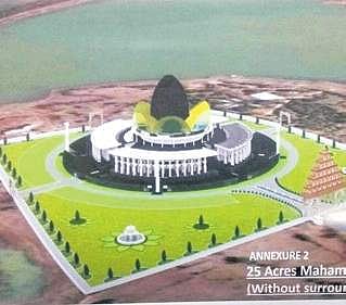 An illustration of the `604 crore Anubhava Mantapa that is proposed  to be built at Basava Kalyana near Bidar