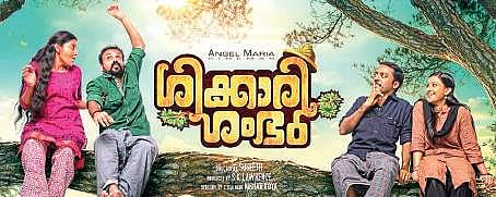 Kunchacko Boban's next titled Shikkari Shambu