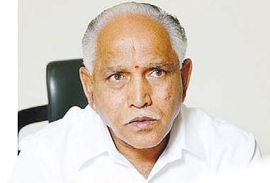 BJP Karnataka president B S Yeddyurappa