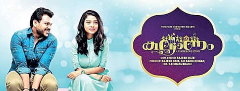 I began acting much before Dubsmash videos made me popular: Varsha Bollamma