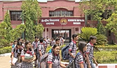 Kendriya Vidyalaya (File Photo)