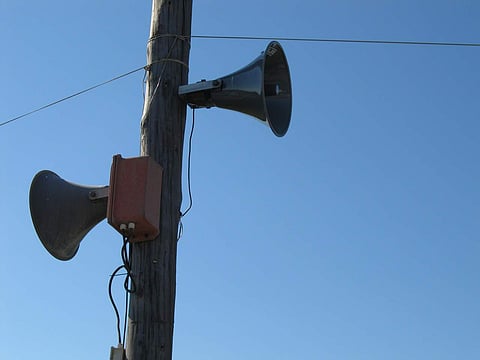 Image of loudspeaker used for representational purpose only