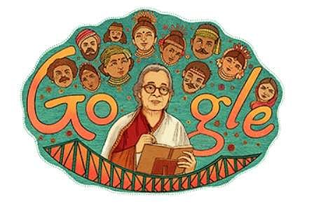 Google |