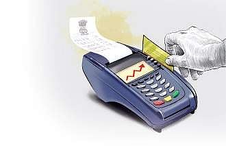 Ration shops in Thiruvananthapuram district to get e-POS machines