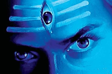 Open your third eye