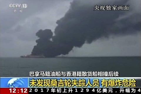 In this image from video run by China's CCTV shows the Panama-registered tanker 'Sanchi' is seen ablaze after a collision with a Hong Kong-registered freighter off China's eastern coast, Monday, Jan. 8, 2017. (Photo | Associated Press)