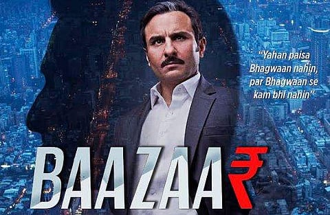 Poster of Baazaar