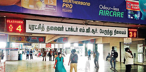 The new nameboard at the bus terminus in Koyamebdu on Tuesday |  Express