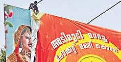 Image used for representational purpose only.