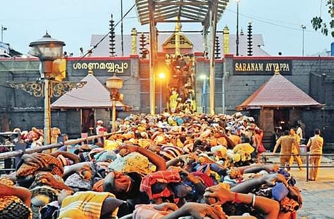 Sabarimala.