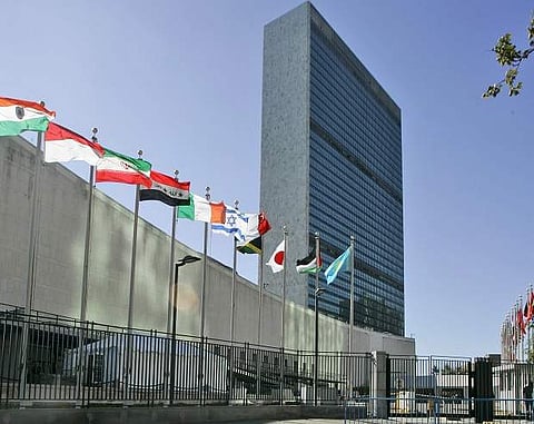 UN headquarters in New York (Photo | AP)
