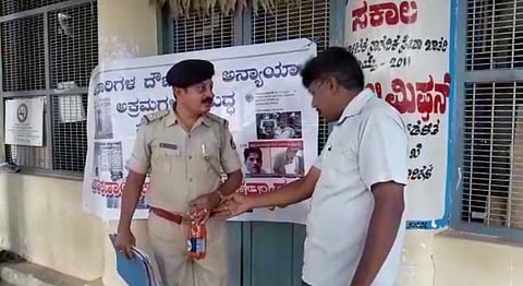 Chikkaballapura ASI threatens to immolate self over land dispute. ( Photo | Special Arrangement)