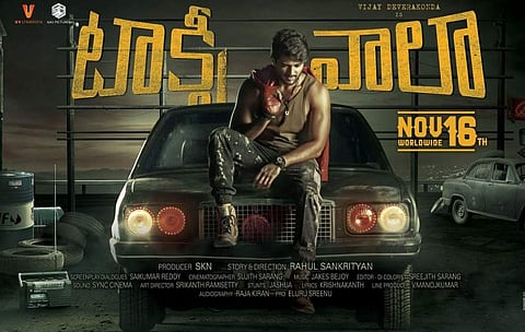 Vijay Devarakonda in Taxiwaala (Photo | Facebook)