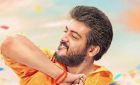 Tamil Actor Ajith
