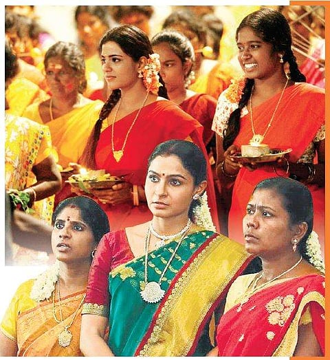 Vada Chennai