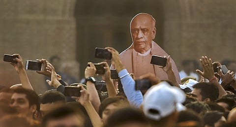 Photo | PTI