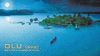 Shaji N Karun’s 'Olu' selected in IFFI’s Indian panorama section