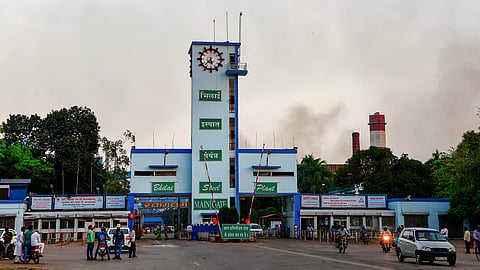 Bhilai Steel Plant 