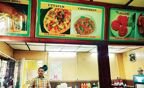 Dantak Canteen at Thimpu; 