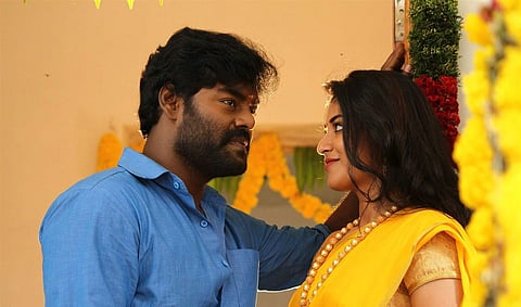 Billa Pandi still.