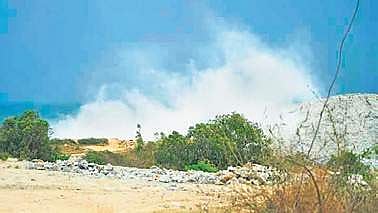 Image of  Bannerghatta park area (Photo|EPS)