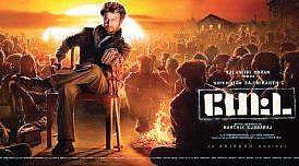 Petta  audio launched at star-studded event