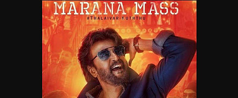 Rajinikanth in the Marana Mass son from the film Petta. (YouTube screengrab)