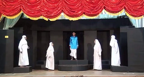 A scene from withdrawn play 'Kithaab' (Facebook screen grab)
