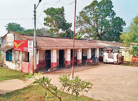 The post office building at Balimela | Express