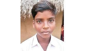 Situ Mallick
