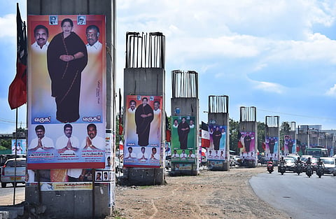 Image used for representational purpose. (File photo  | EPS)