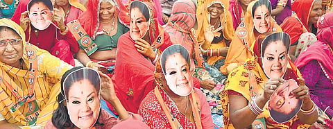 The perception regarding Vasundhara Raje is that she is inaccessible to the electorate(Photo | PTI)
