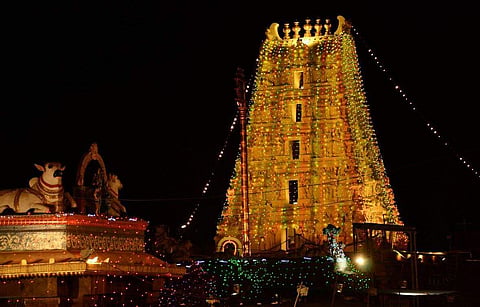 Srisailam temple (File photo | EPS