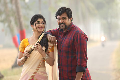 Aditi Prabhudeva and Chiranjeevi Sarja in Singa.