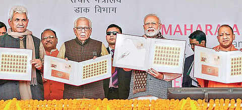 (L-R) MoS for Communications and Railways Manoj Sinha, Uttar Pradesh Governor Ram Naik, Prime Minister Narendra Modi and UP Chief Minister Yogi Adityanath release the commemorative postal stamp on Maharaja Suheldev, in Ghazipur on Saturday (Photo | PTI)
