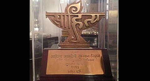 Sahitya Akademi award