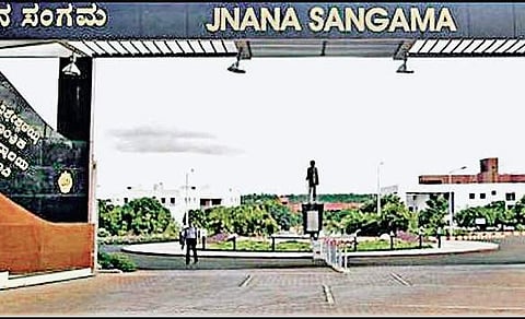 A view of VTU, Belagavi