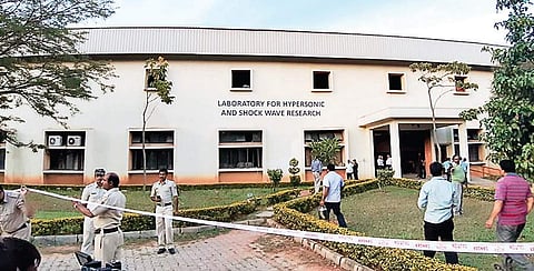 Police cordon off the area in front of Laboratory for Hypersonic and Shock Wave Research at IISC campus  on Wednesday | Nagaraja Gadekal