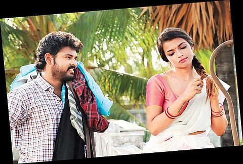 EVANUKKU ENGEYO MATCHAM IRUKKU